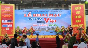 200 doanh nghiệp tham gia “Hội chợ Hàng Việt – Đà Nẵng 2015”