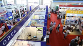 Hội chợ thương mại quốc tế Việt Nam lần thứ 26