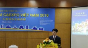 200 doanh nghiệp Việt Nam sẽ tham gia Hội chợ Trung Quốc - ASEAN lần thứ 13
