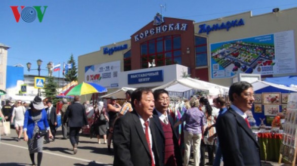 Ninh Thuận dự Hội chợ và Diễn đàn phát triển miền Trung nước Nga