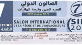 Triển lãm quốc tế về đánh bắt và nuôi trồng thủy sản sẽ diễn ra vào tháng 11/2017 tại Algeria