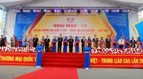 Lào Cai: Khai mạc Hội chợ thương mại quốc tế Việt - Trung 2017