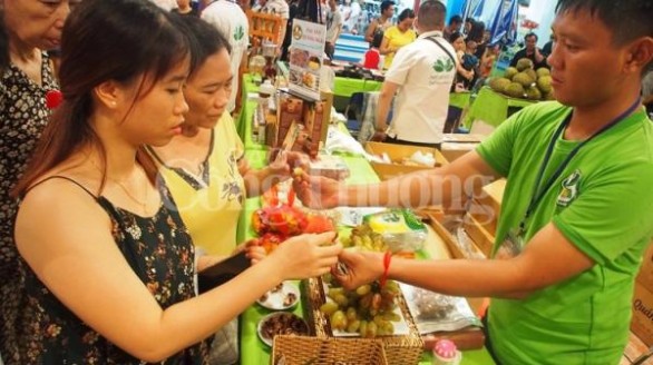 Sẽ có 450 gian hàng tham gia Hội chợ Hàng Việt - nông sản 2017 tại Đà Nẵng