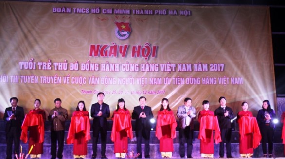 Ngày hội 