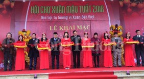 Khai mạc hội chợ Xuân Mậu Tuất 2018