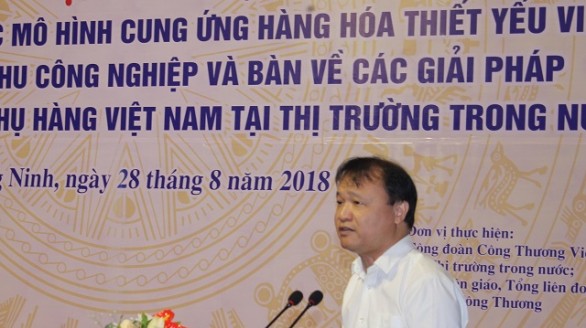 Cung ứng hàng hóa Việt cho công nhân