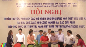 Công đoàn với việc đưa hàng Việt về Khu Công nghiệp – Khu chế xuất phục vụ Công nhân lao động