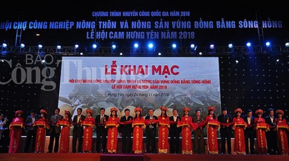 Khai mạc Hội chợ hàng công nghiệp nông thôn và nông sản vùng Đồng bằng sông Hồng - Lễ hội cam Hưng Yên 2018
