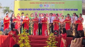 Khai mạc Hội chợ giới thiệu sản phẩm OCOP tỉnh Bến Tre