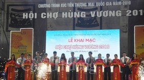 Hội chợ Hùng Vương 2019: Đẩy mạnh vận động dùng hàng Việt