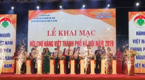 Hơn 200 doanh nghiệp tham gia Hội chợ hàng Việt thành phố Hà Nội 2019