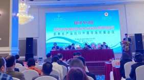 Macca Nutrition tham dự Hội nghị kết nối xuất khẩu hàng nông, lâm, thủy sản sang thị trường Trung Quốc