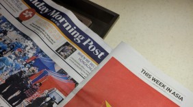 Báo quốc tế in quốc kỳ Việt Nam trên nguyên trang và dành 6 trang nói về 