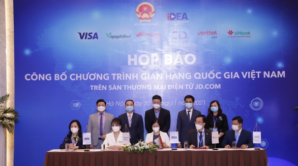 Công bố chương trình thương mại điện tử xuyên biên giới - Gian hàng Quốc Gia Việt Nam trên Sàn thương mại điện tử JD.COM