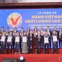 Vinh danh 519 doanh nghiệp đạt danh hiệu Hàng Việt Nam chất lượng cao 2023