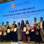 Trao Giấy xác nhận đăng ký cung cấp dịch vụ chứng thực hợp đồng điện tử cho các doanh nghiệp đủ điều kiện