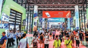 Hơn 40 quốc gia tham gia Hội chợ triển lãm Trung Quốc-ASEAN lần thứ 20