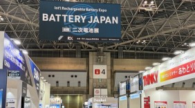 Triển lãm World Smart Energy Week tại Nhật Bản 2024