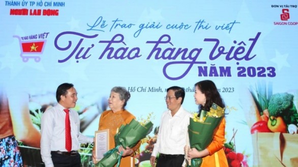 Mời tham dự cuộc thi 