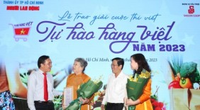 Mời tham dự cuộc thi 