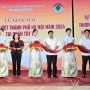 Hơn 90 gian hàng tham gia Tuần hàng Việt thành phố Hà Nội năm 2024