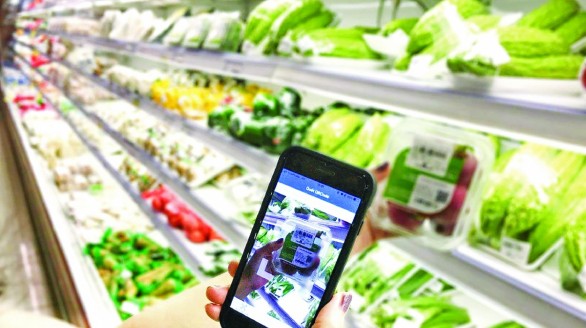 Truy xuất nguồn gốc: Nâng tầm hàng Việt trong chuỗi cung ứng toàn cầu