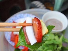 Độc đáo